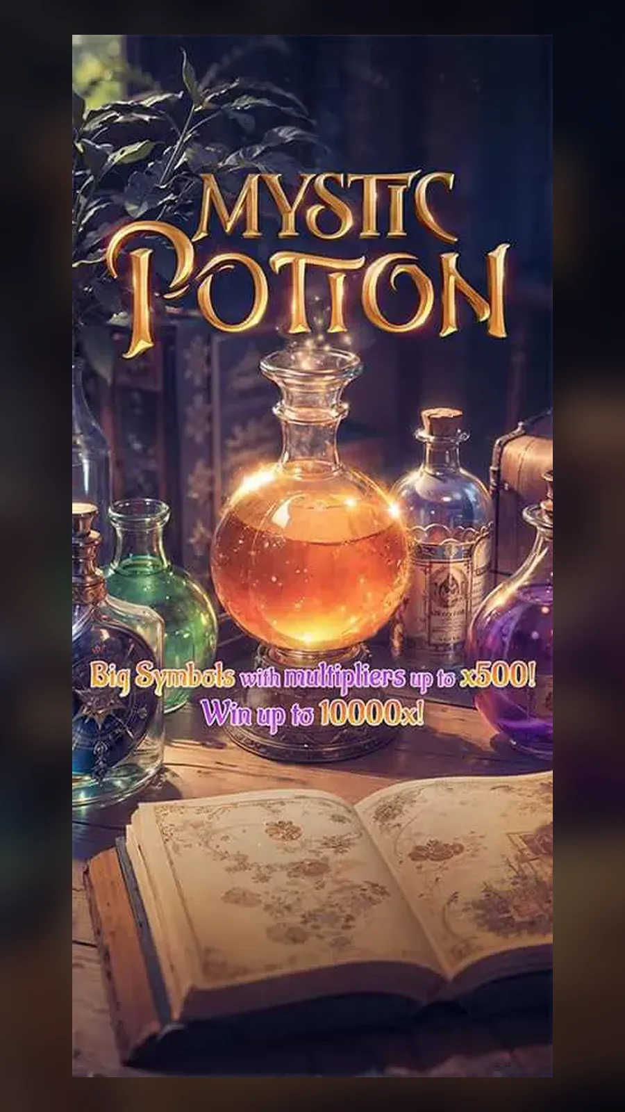 ภาพตัวอย่างฟีเจอร์ Mystic Potion
