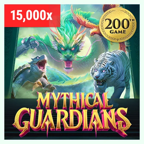 ภาพปกเกม Mythical Guardians