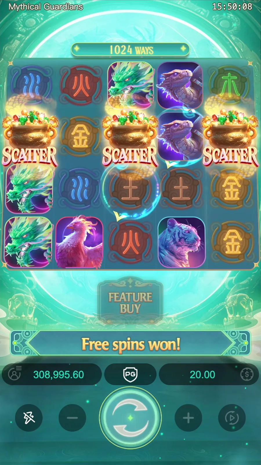 ภาพฟีเจอร์ Mythical Guardians ลำดับที่ 4