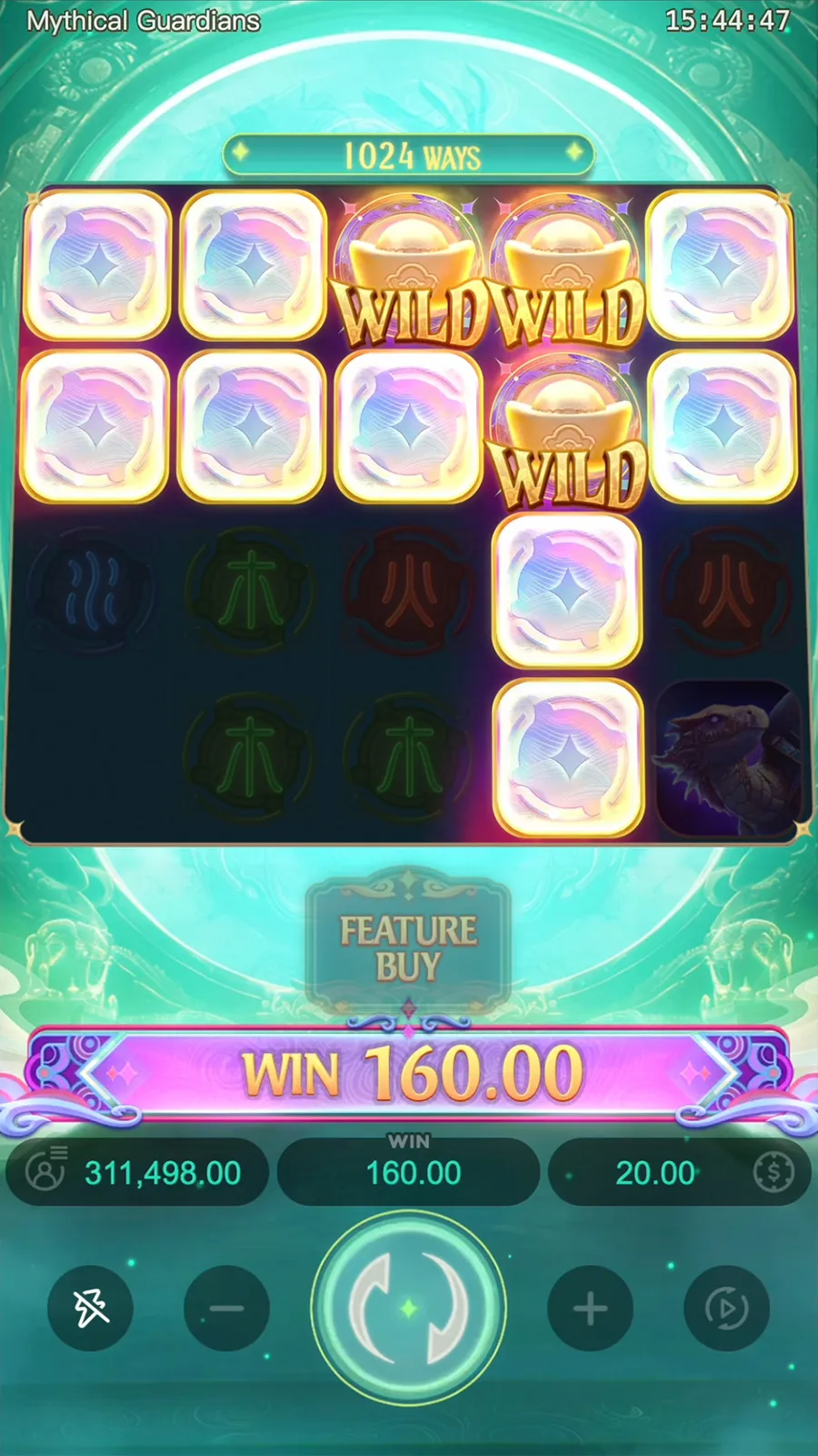 ภาพฟีเจอร์ Mythical Guardians ลำดับที่ 5