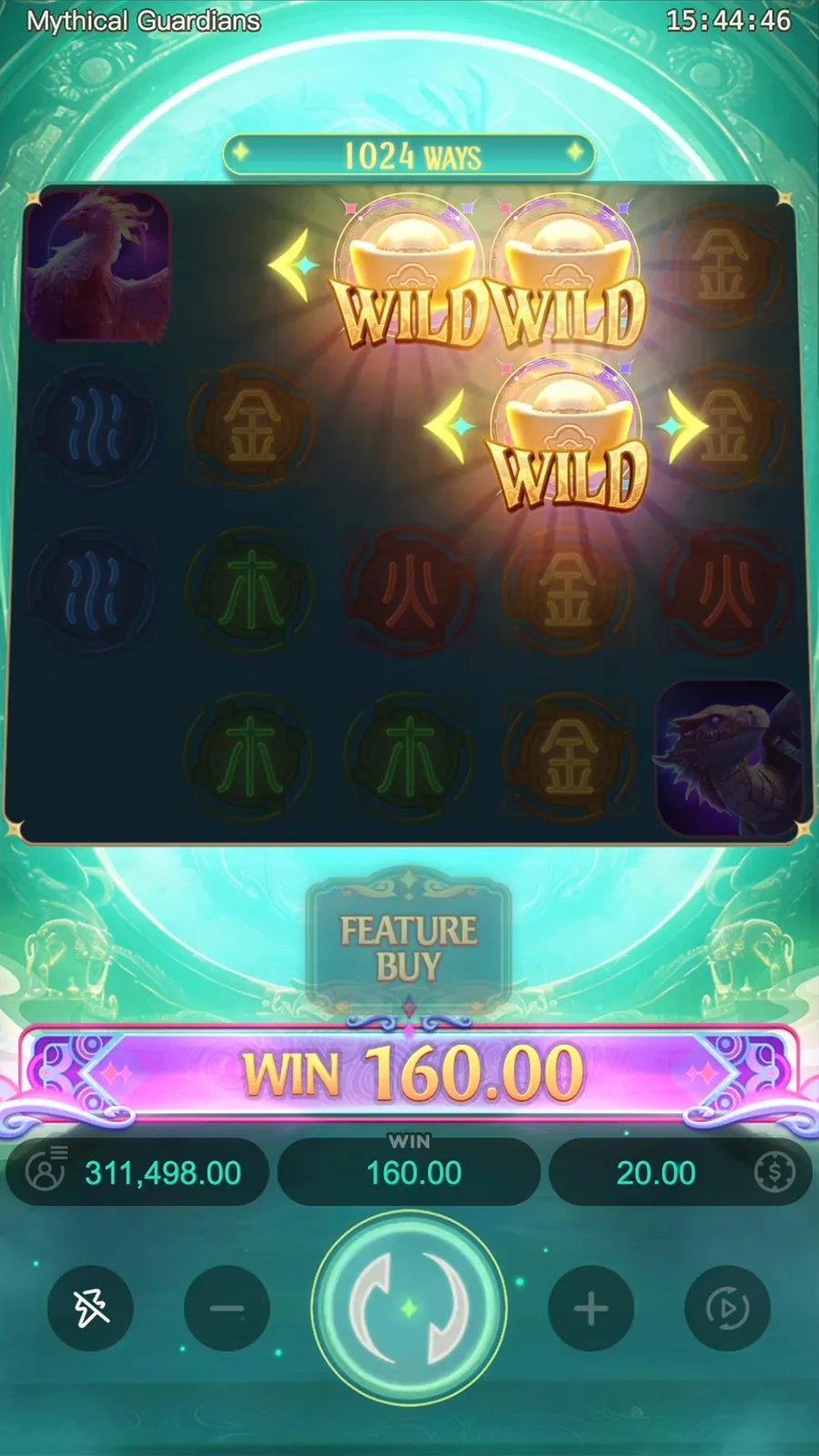 ภาพฟีเจอร์ Mythical Guardians ลำดับที่ 8