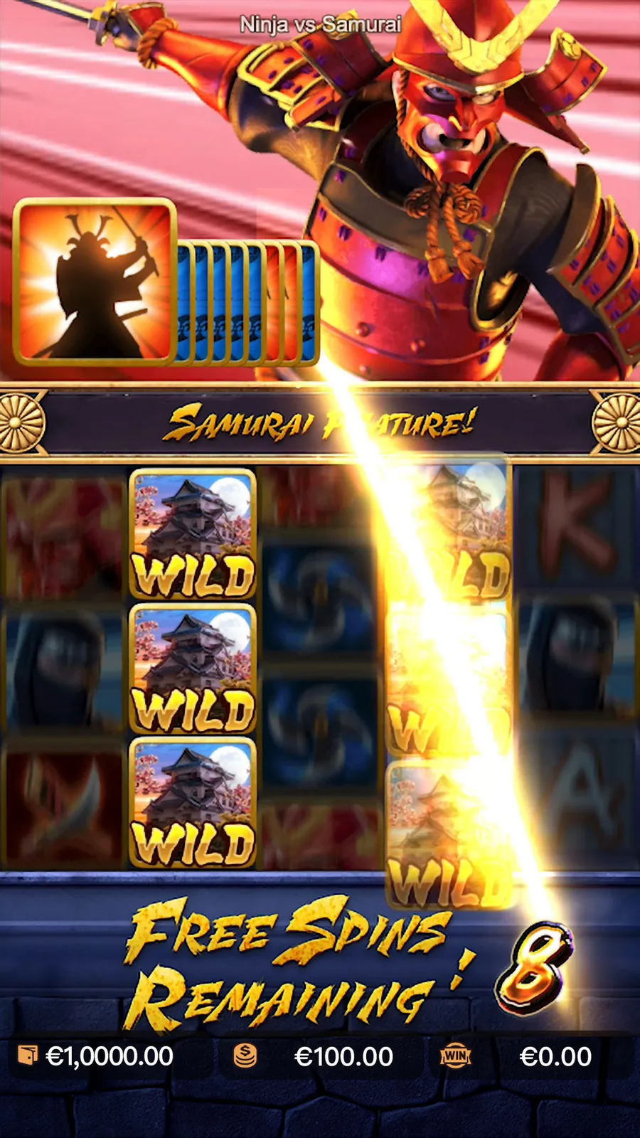 ภาพฟีเจอร์ Ninja vs Samurai ลำดับที่ 4