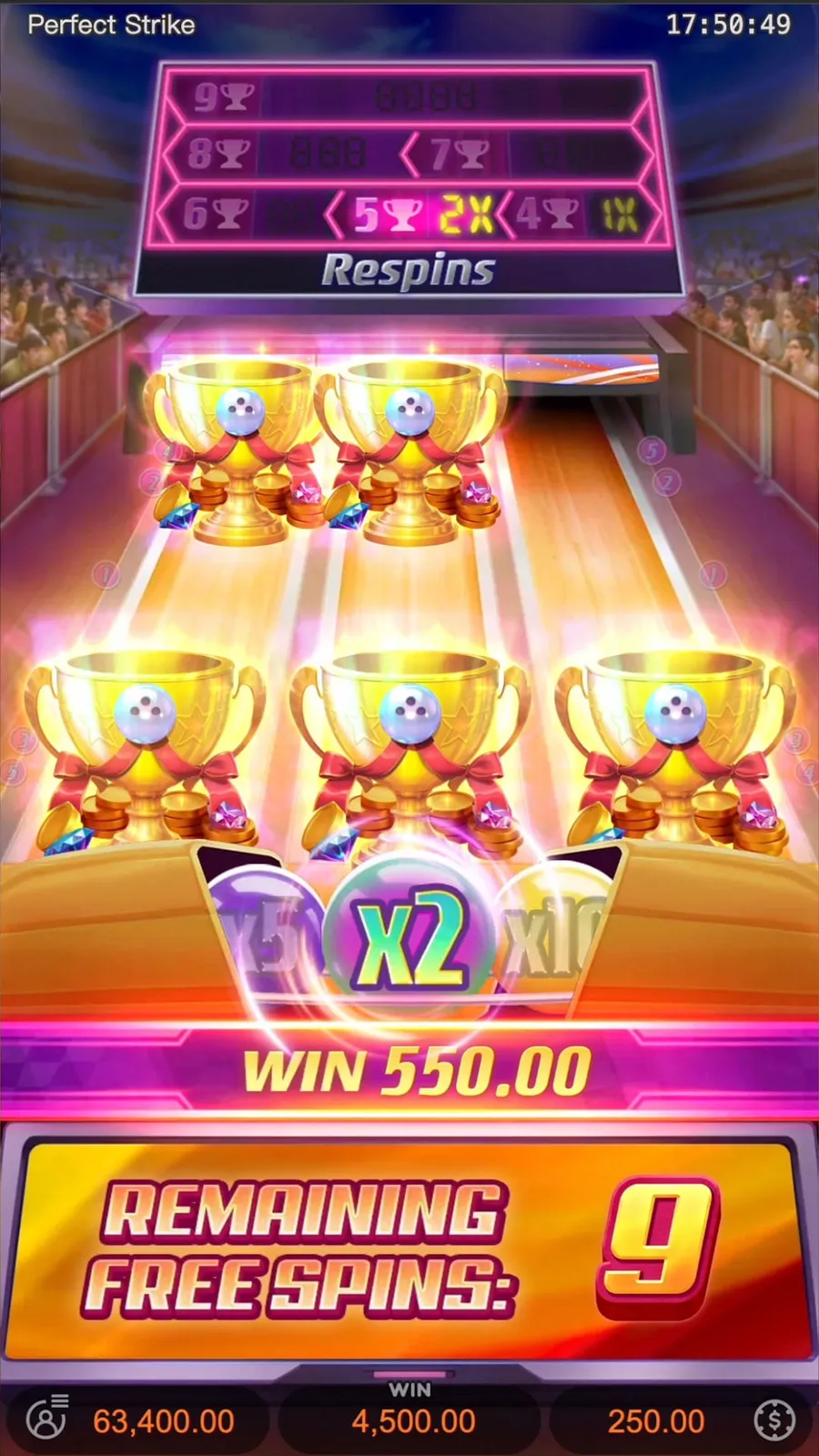 ภาพฟีเจอร์ Perfect Strike ลำดับที่ 2