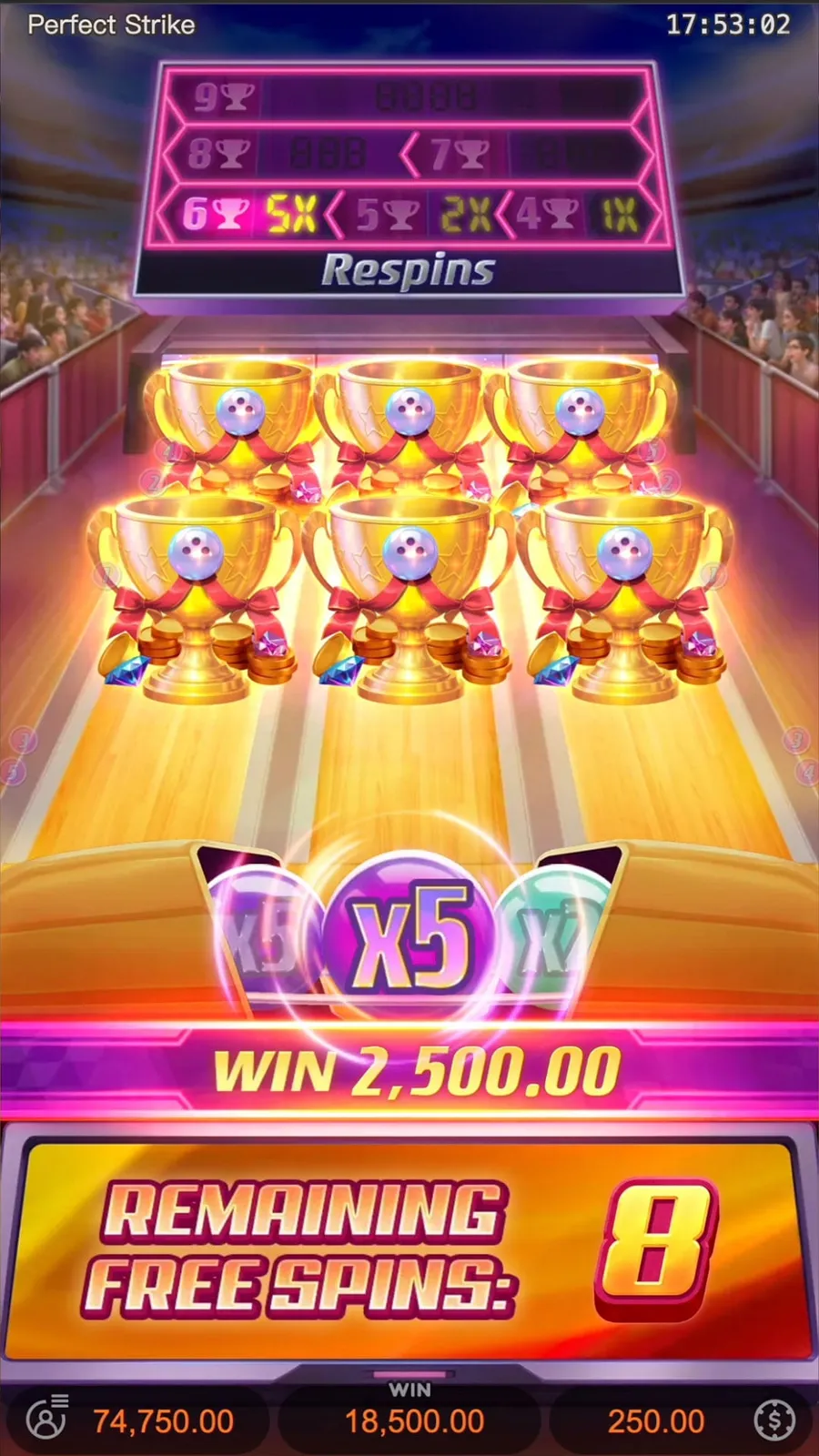 ภาพฟีเจอร์ Perfect Strike ลำดับที่ 3