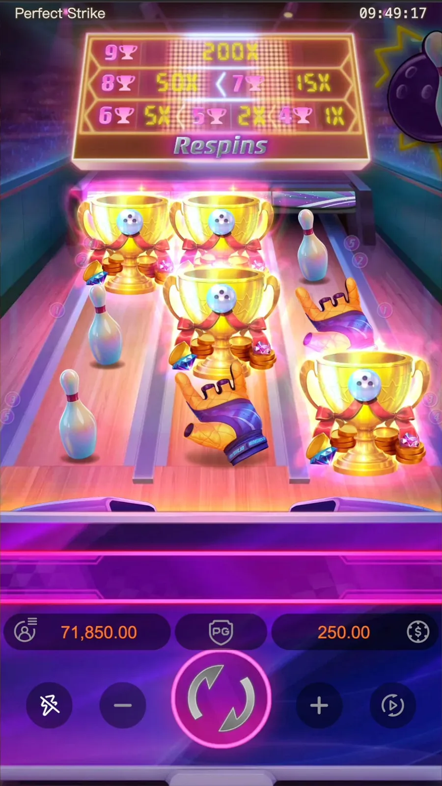ภาพฟีเจอร์ Perfect Strike ลำดับที่ 6