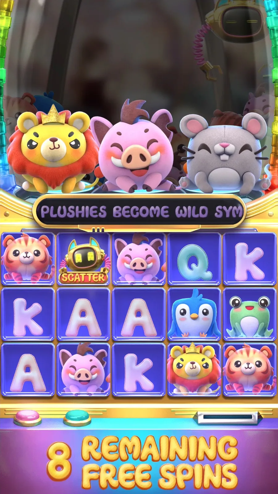 ภาพตัวอย่างฟีเจอร์ Plushie Frenzy