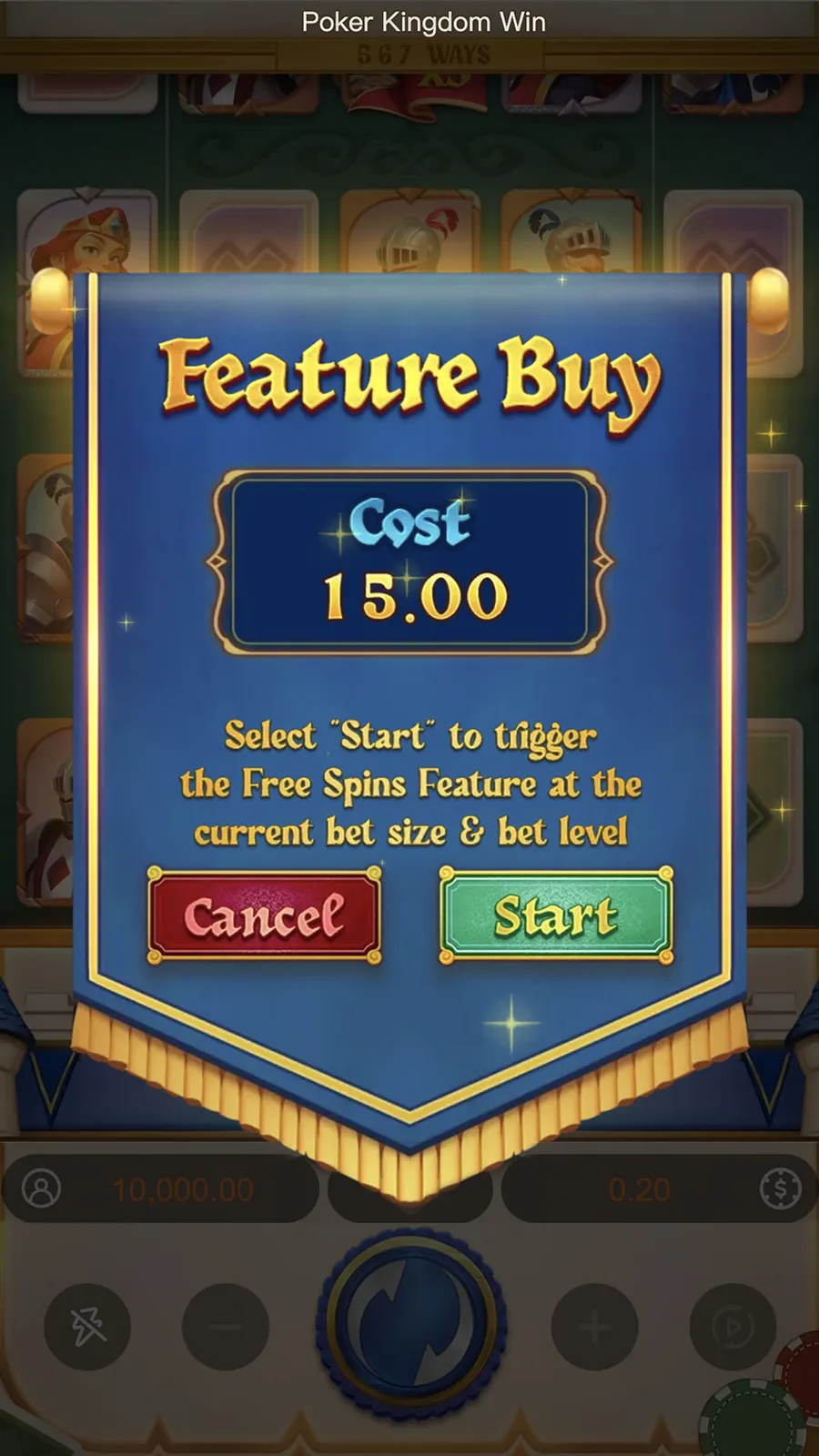 ภาพตัวอย่างฟีเจอร์ Poker Kingdom Win