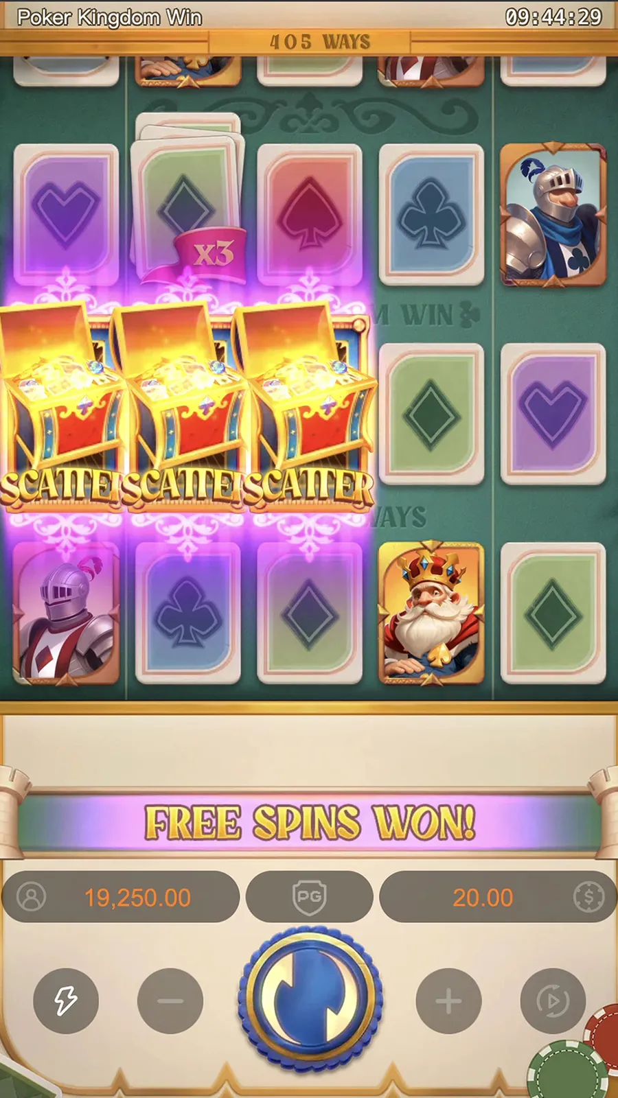 ภาพฟีเจอร์ Poker Kingdom Win ลำดับที่ 2