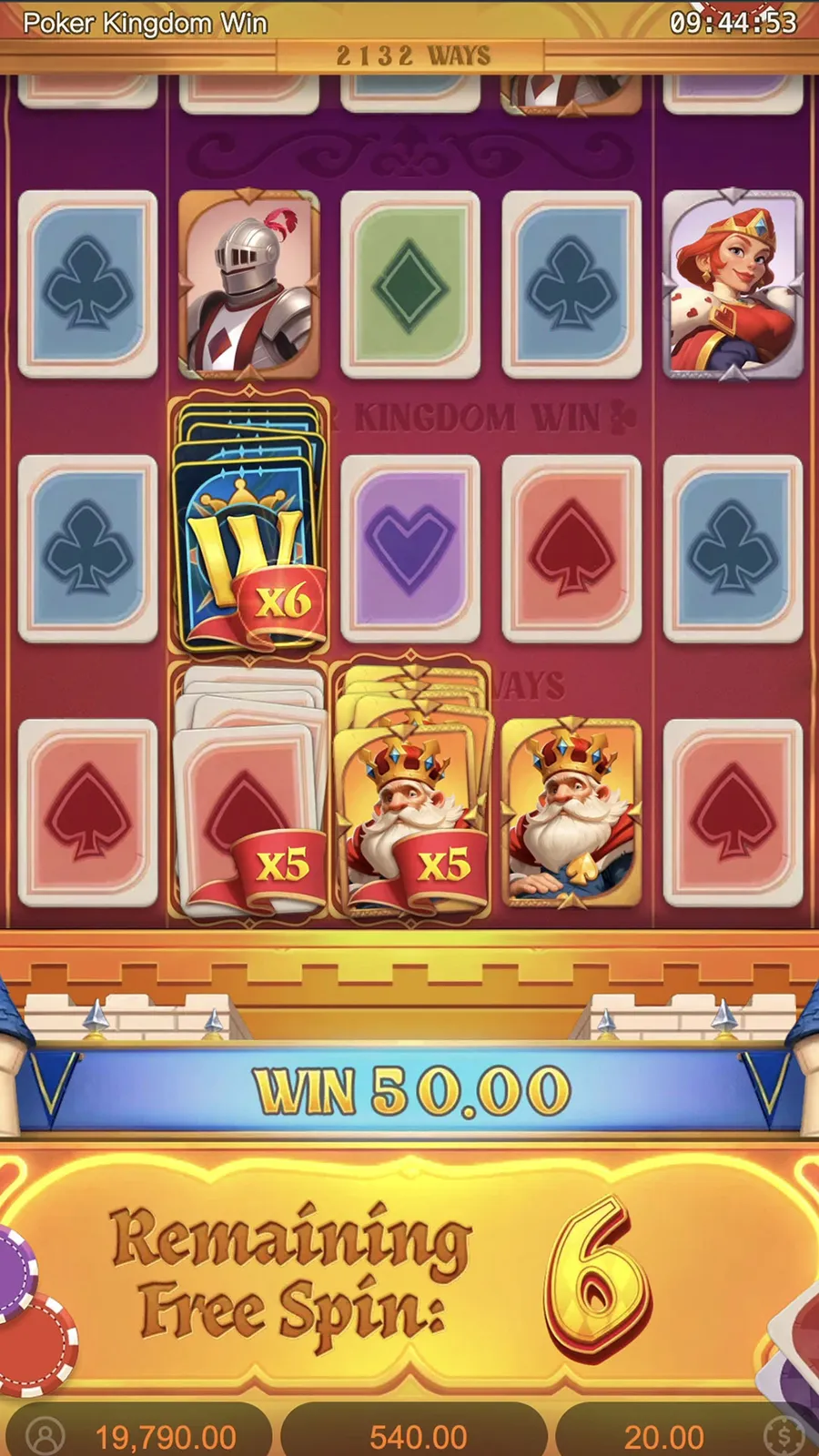 ภาพฟีเจอร์ Poker Kingdom Win ลำดับที่ 3