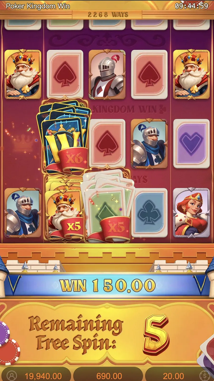 ภาพฟีเจอร์ Poker Kingdom Win ลำดับที่ 4