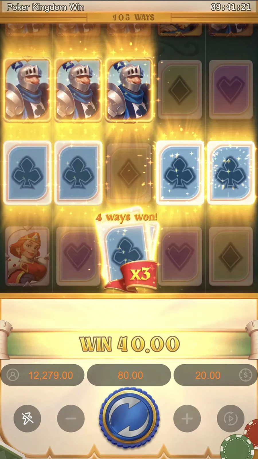 ภาพฟีเจอร์ Poker Kingdom Win ลำดับที่ 7