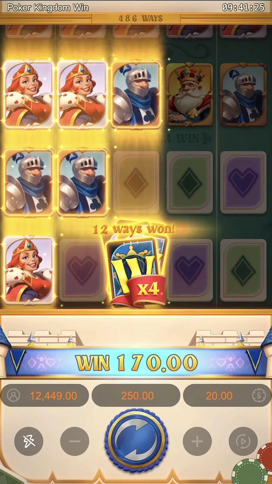 ภาพฟีเจอร์ Poker Kingdom Win ลำดับที่ 8
