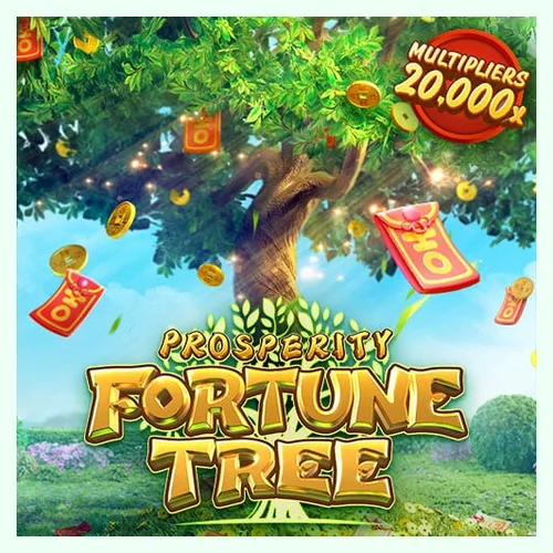 ภาพปกเกม Prosperity Fortune Tree
