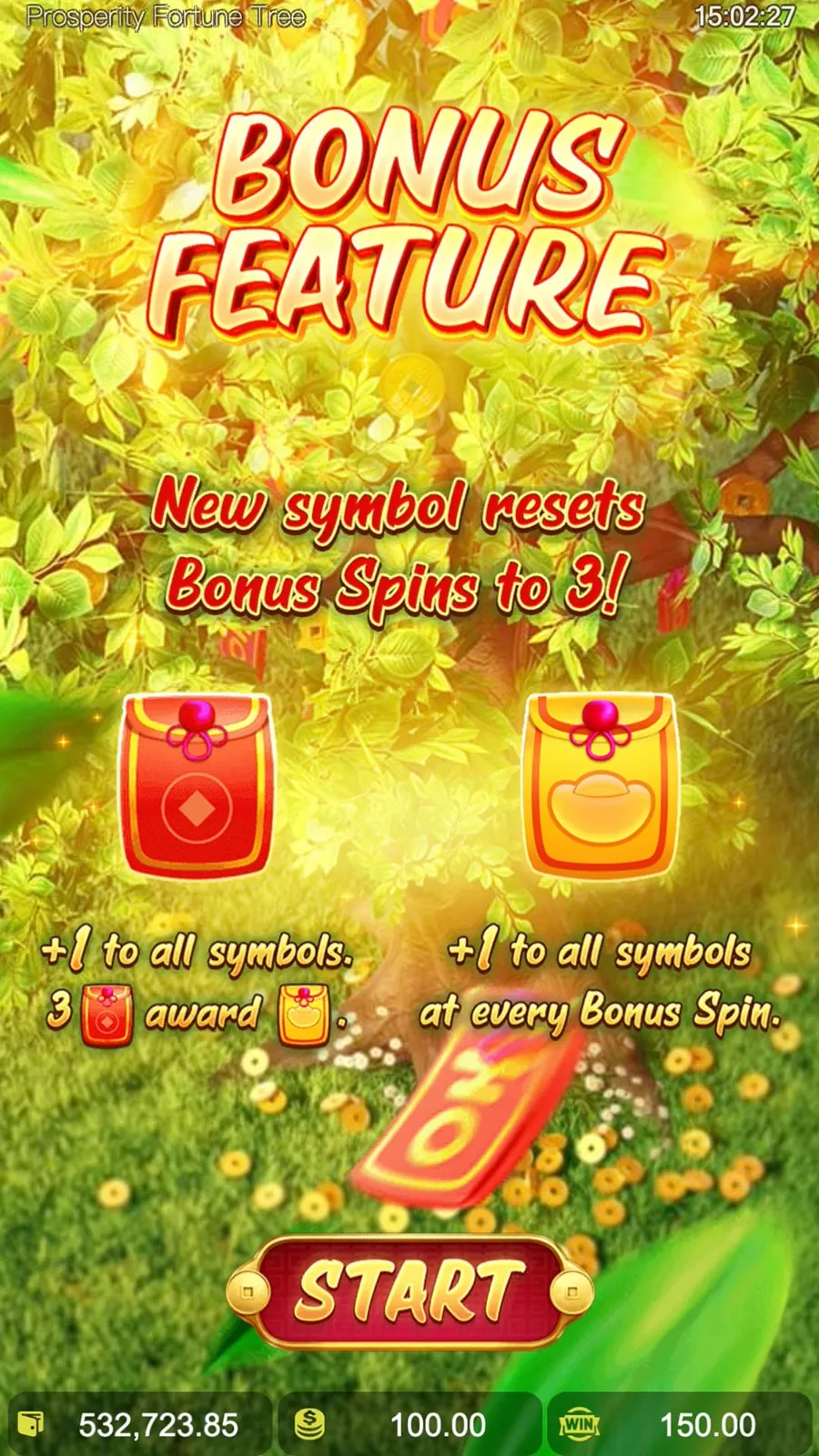 ภาพตัวอย่างฟีเจอร์ Prosperity Fortune Tree