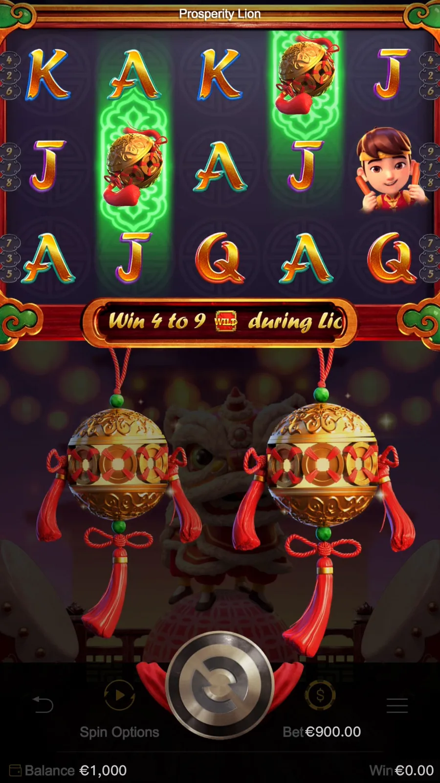ภาพตัวอย่างฟีเจอร์ Prosperity Lion
