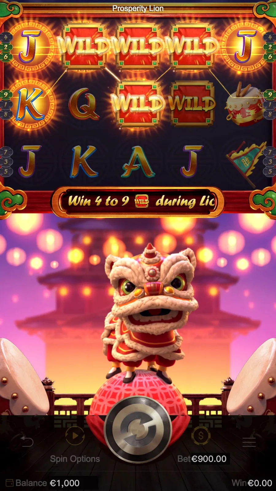 ภาพฟีเจอร์ Prosperity Lion ลำดับที่ 4