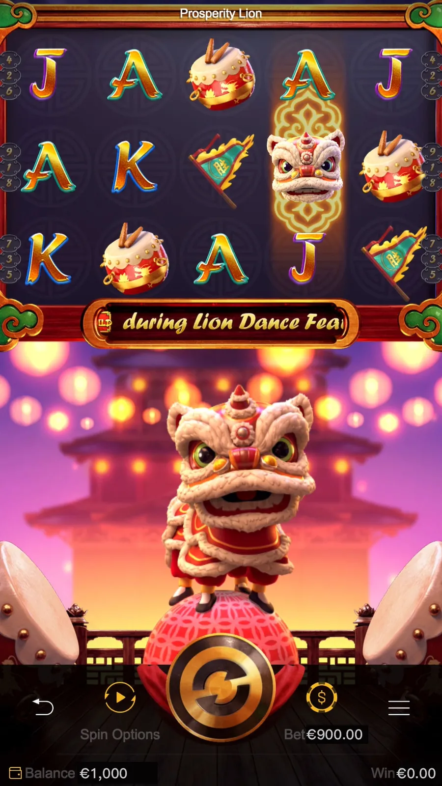 ภาพฟีเจอร์ Prosperity Lion ลำดับที่ 7