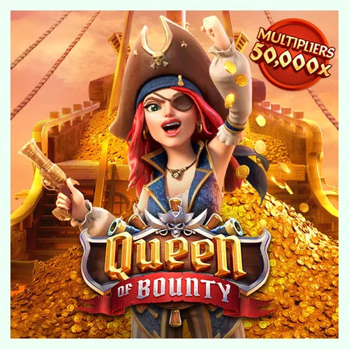 ภาพปกเกม Queen of Bounty