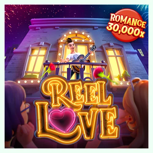 ภาพปกเกม Reel Love