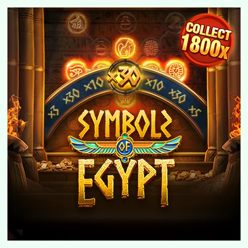 ภาพปกเกม Symbols of Egypt