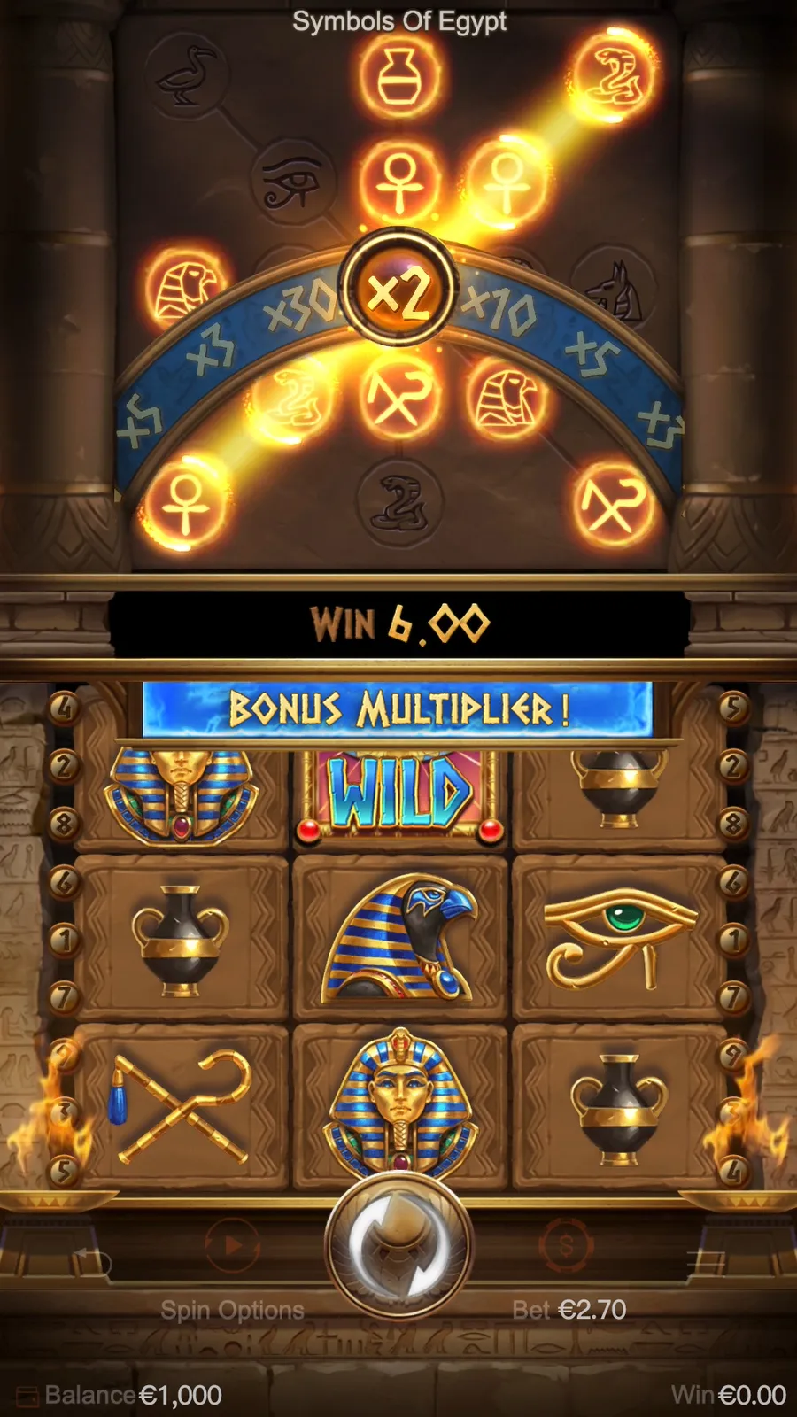 ภาพฟีเจอร์ Symbols of Egypt ลำดับที่ 2