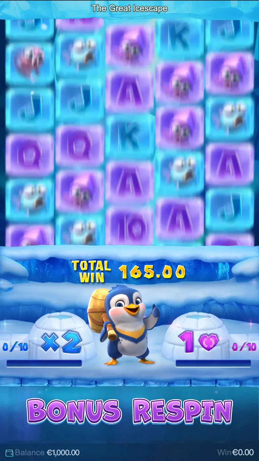 ภาพฟีเจอร์ The Great Icescape ลำดับที่ 2