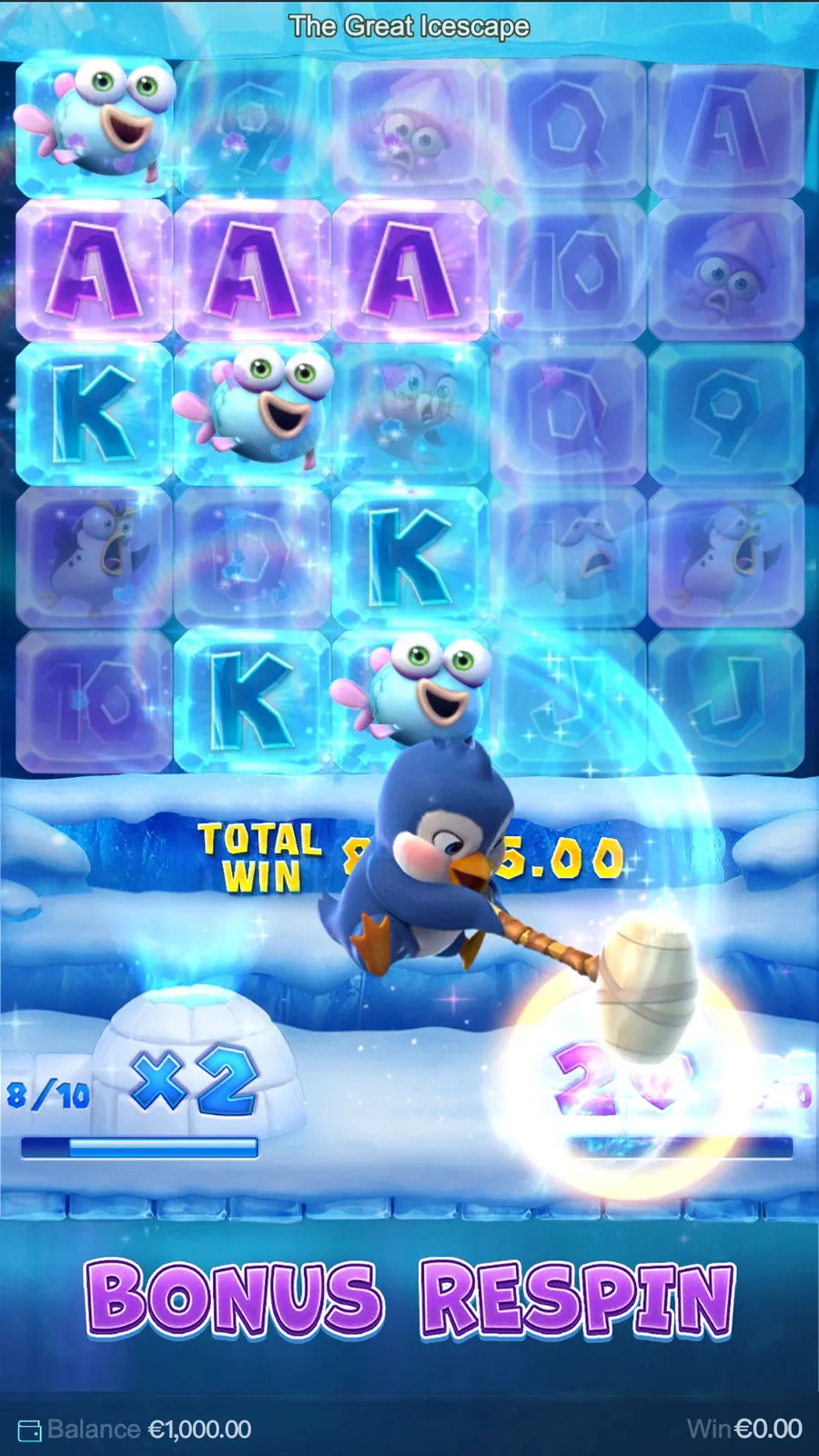 ภาพฟีเจอร์ The Great Icescape ลำดับที่ 3