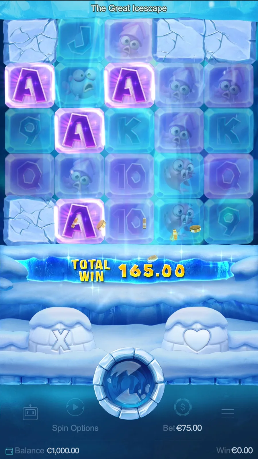 ภาพฟีเจอร์ The Great Icescape ลำดับที่ 5
