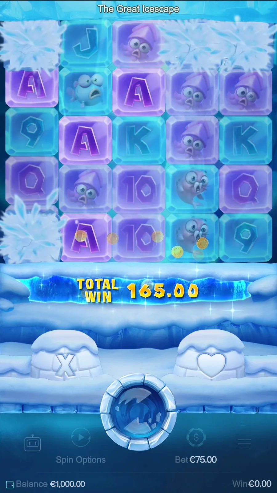 ภาพฟีเจอร์ The Great Icescape ลำดับที่ 6