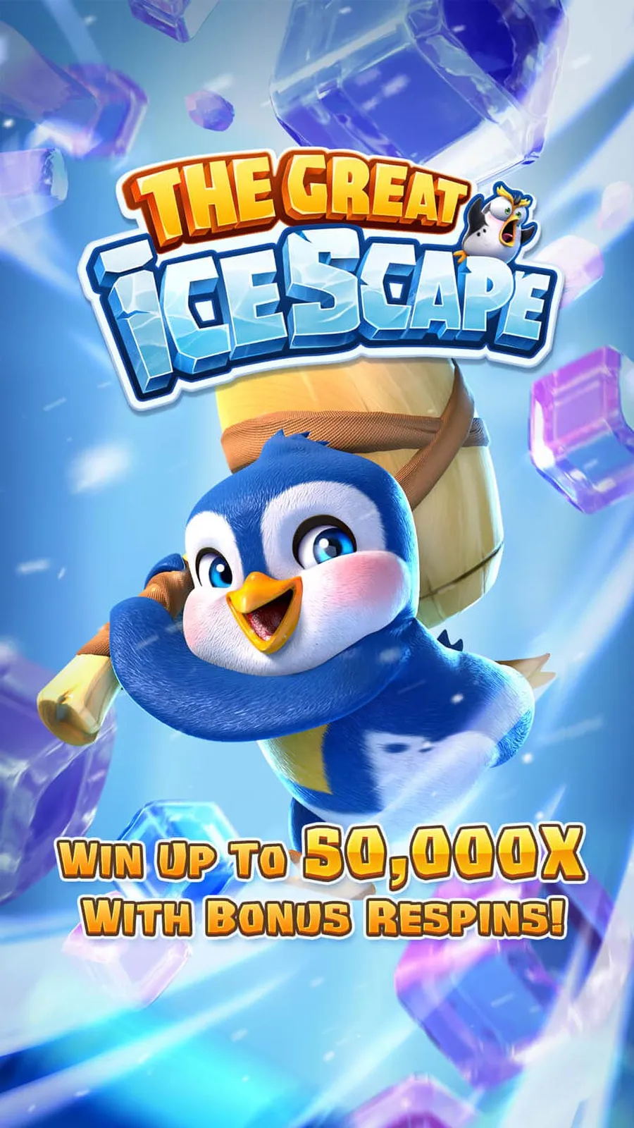 ภาพฟีเจอร์ The Great Icescape ลำดับที่ 8