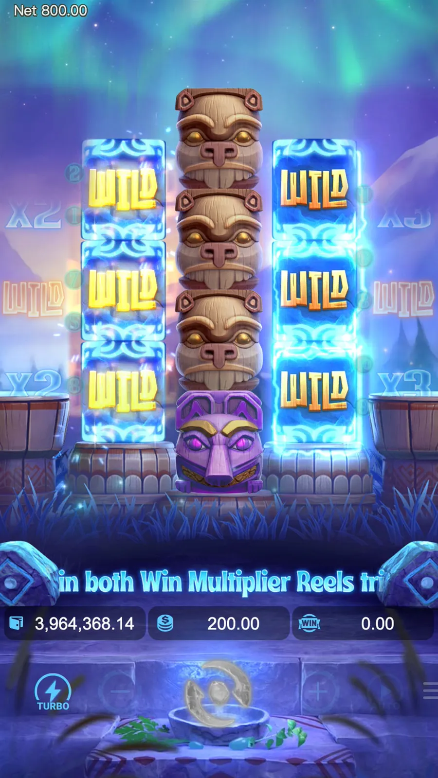 ภาพฟีเจอร์ Totem Wonders ลำดับที่ 3