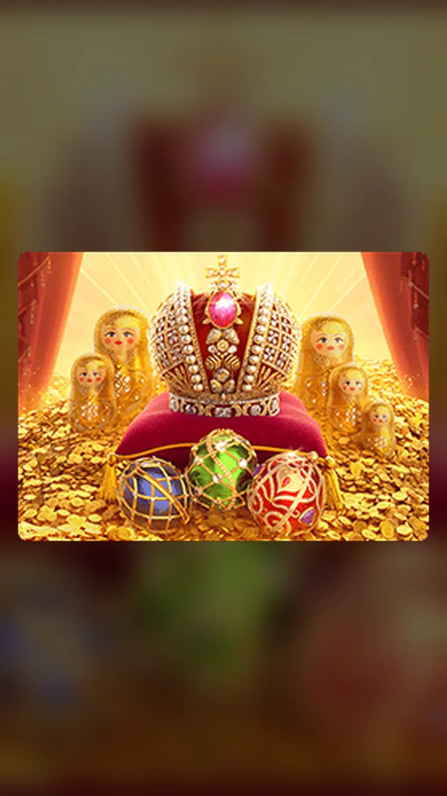 ภาพฟีเจอร์ Tsar Treasures ลำดับที่ 2