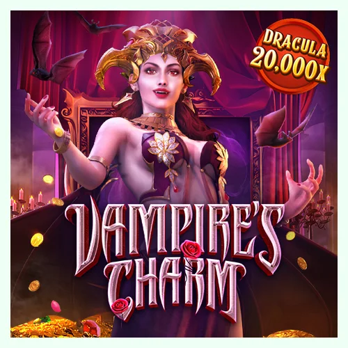 ภาพปกเกม Vampire's Charm