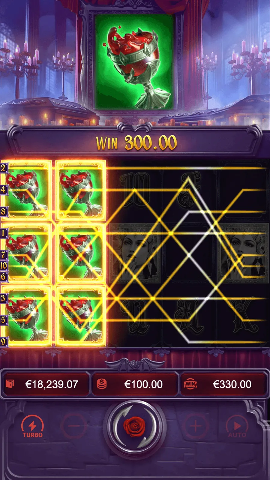 ภาพฟีเจอร์ Vampire's Charm ลำดับที่ 2