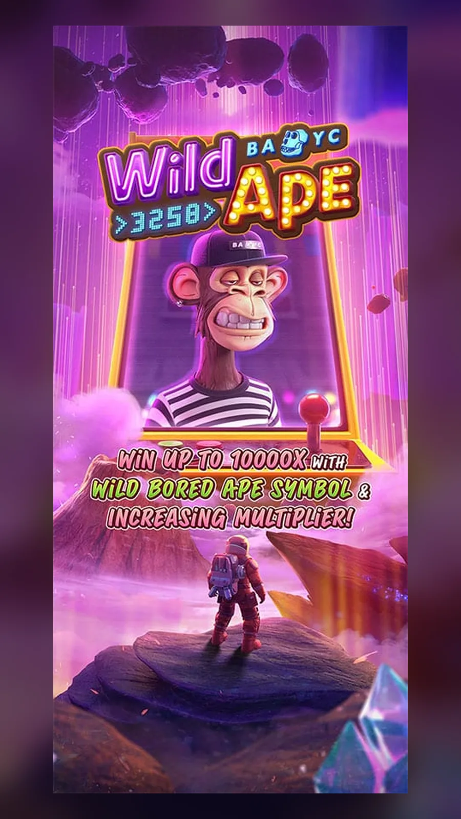 ภาพตัวอย่างฟีเจอร์ Wild Ape #3258