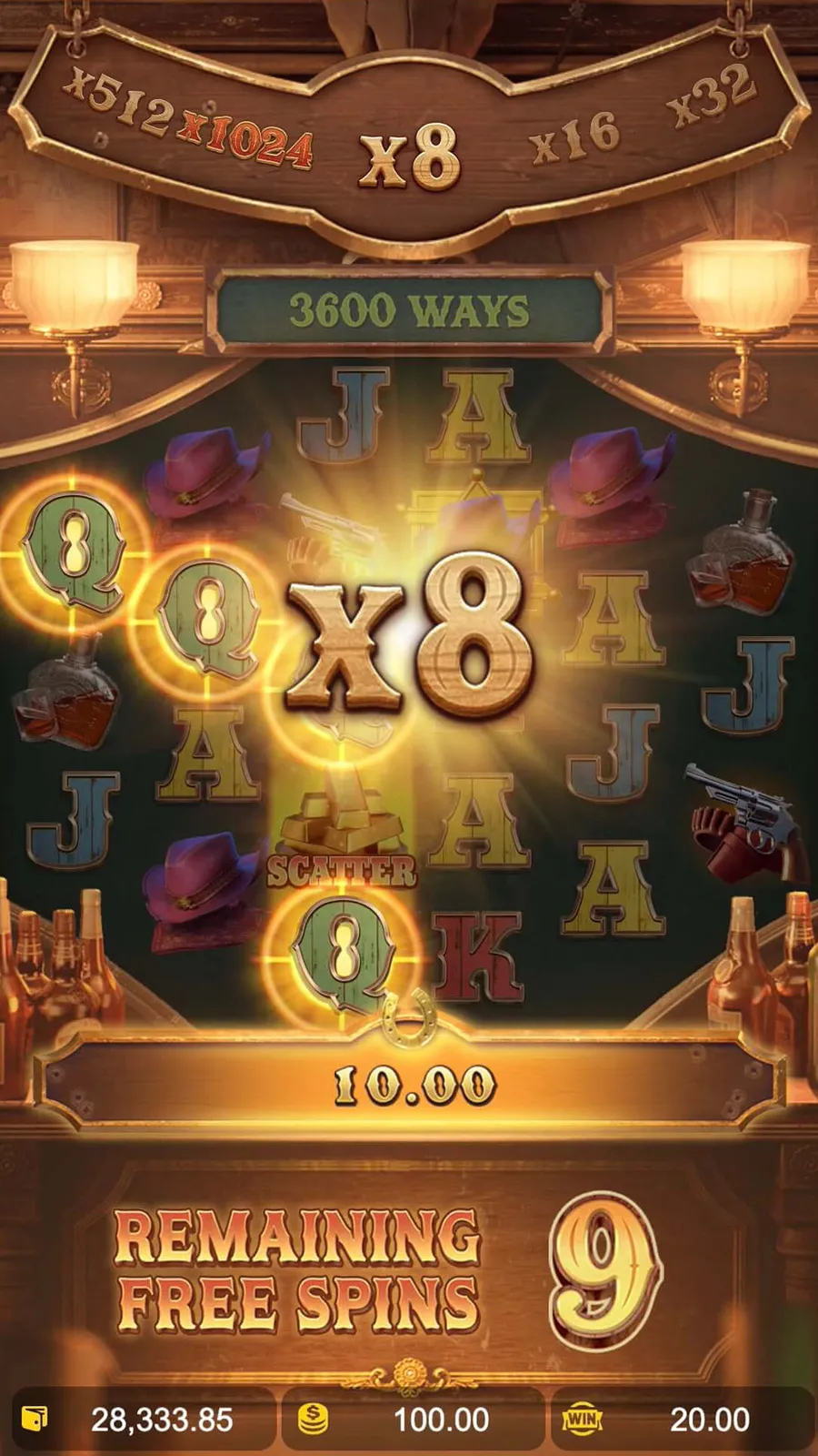 ภาพฟีเจอร์ Wild Bounty Showdown ลำดับที่ 3
