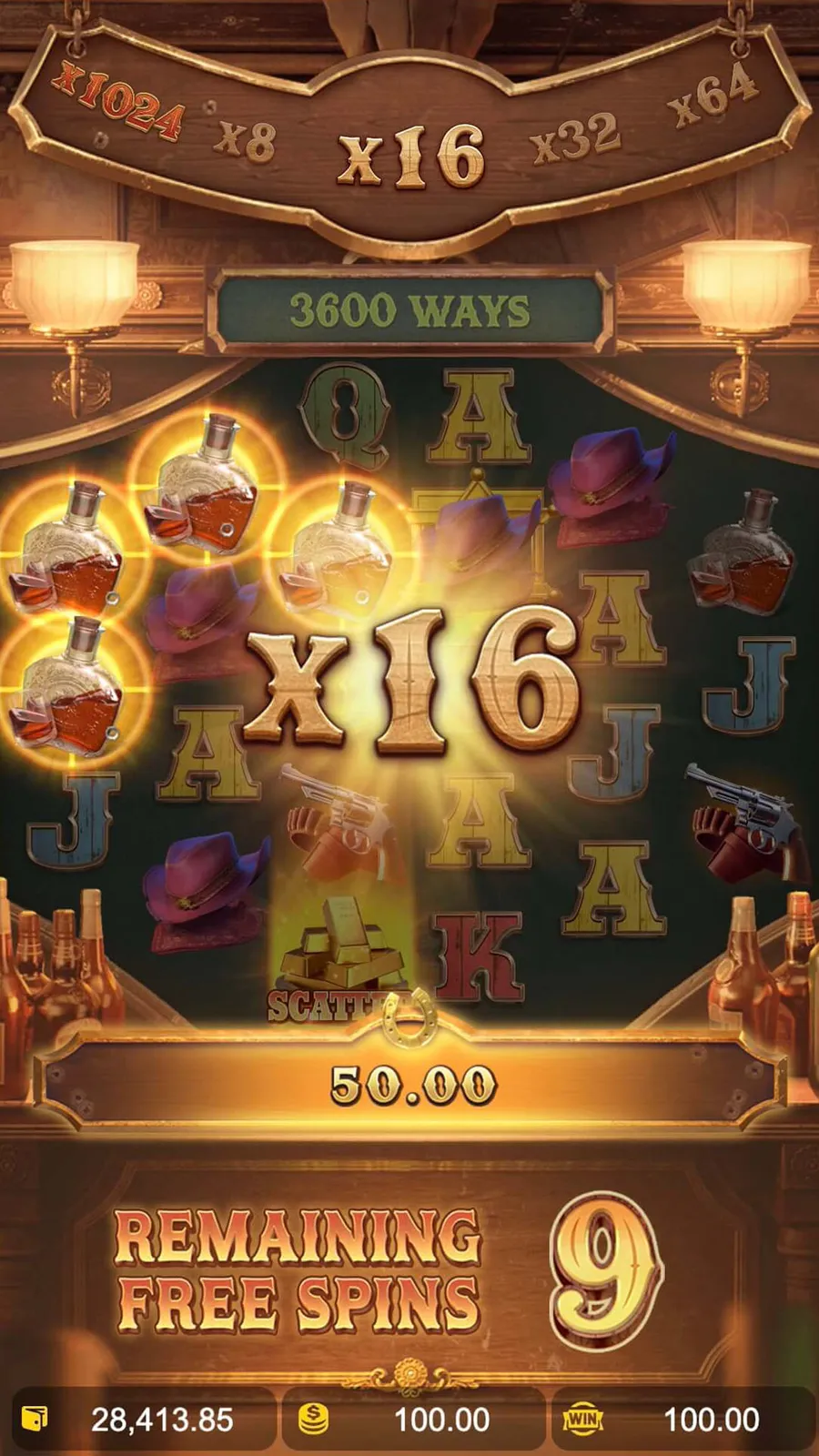 ภาพฟีเจอร์ Wild Bounty Showdown ลำดับที่ 4
