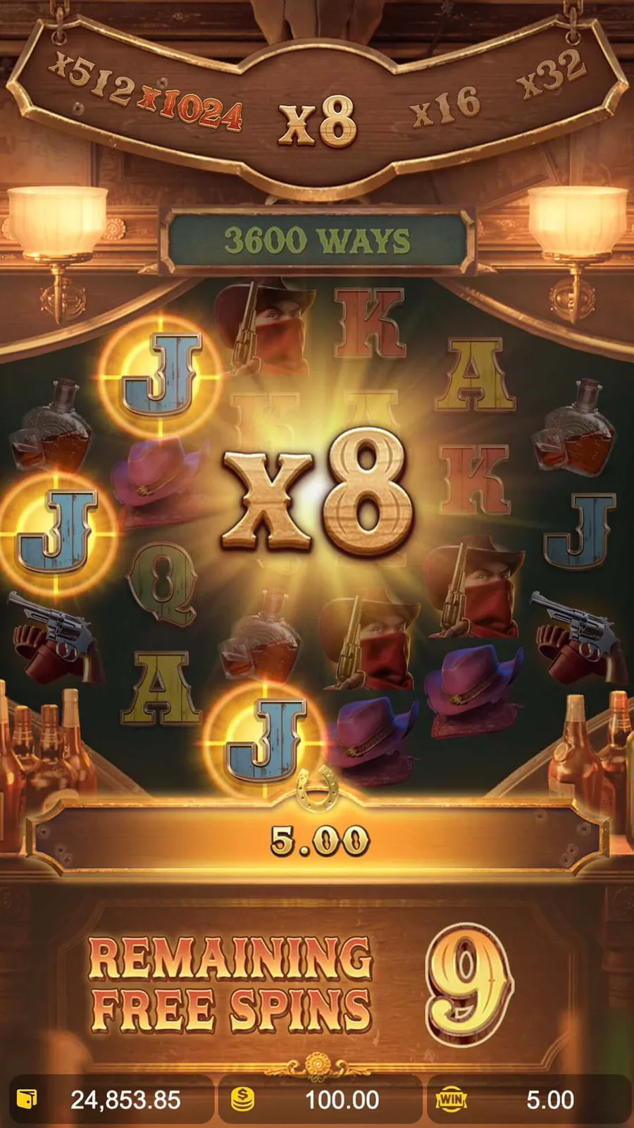 ภาพฟีเจอร์ Wild Bounty Showdown ลำดับที่ 8