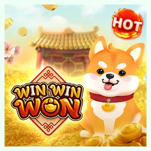 ภาพปกเกม Win Win Won