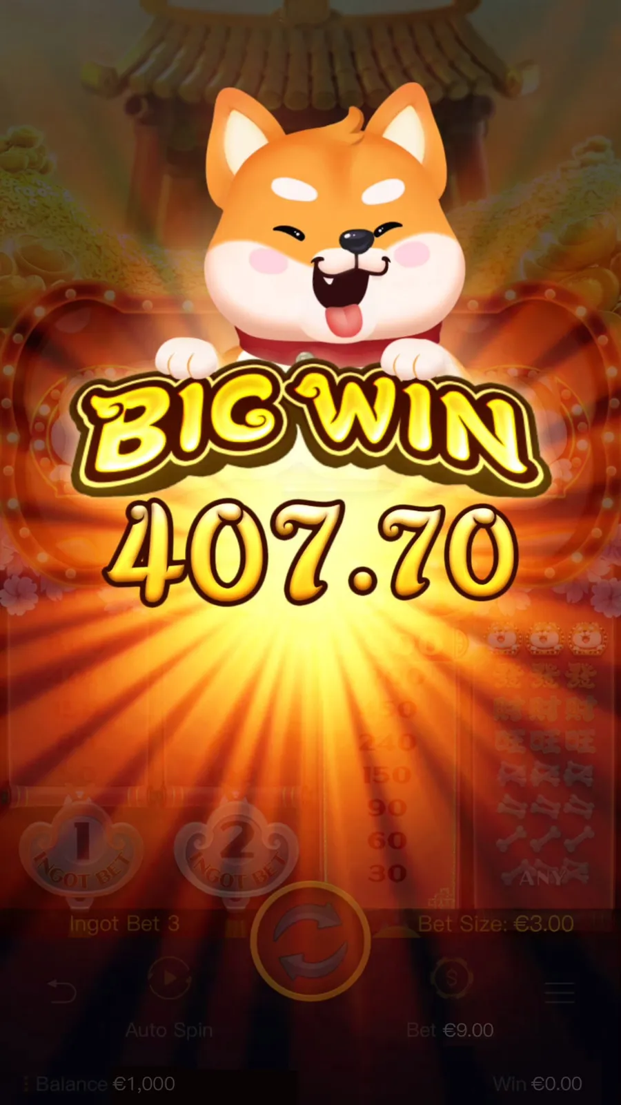 ภาพฟีเจอร์ Win Win Won ลำดับที่ 2