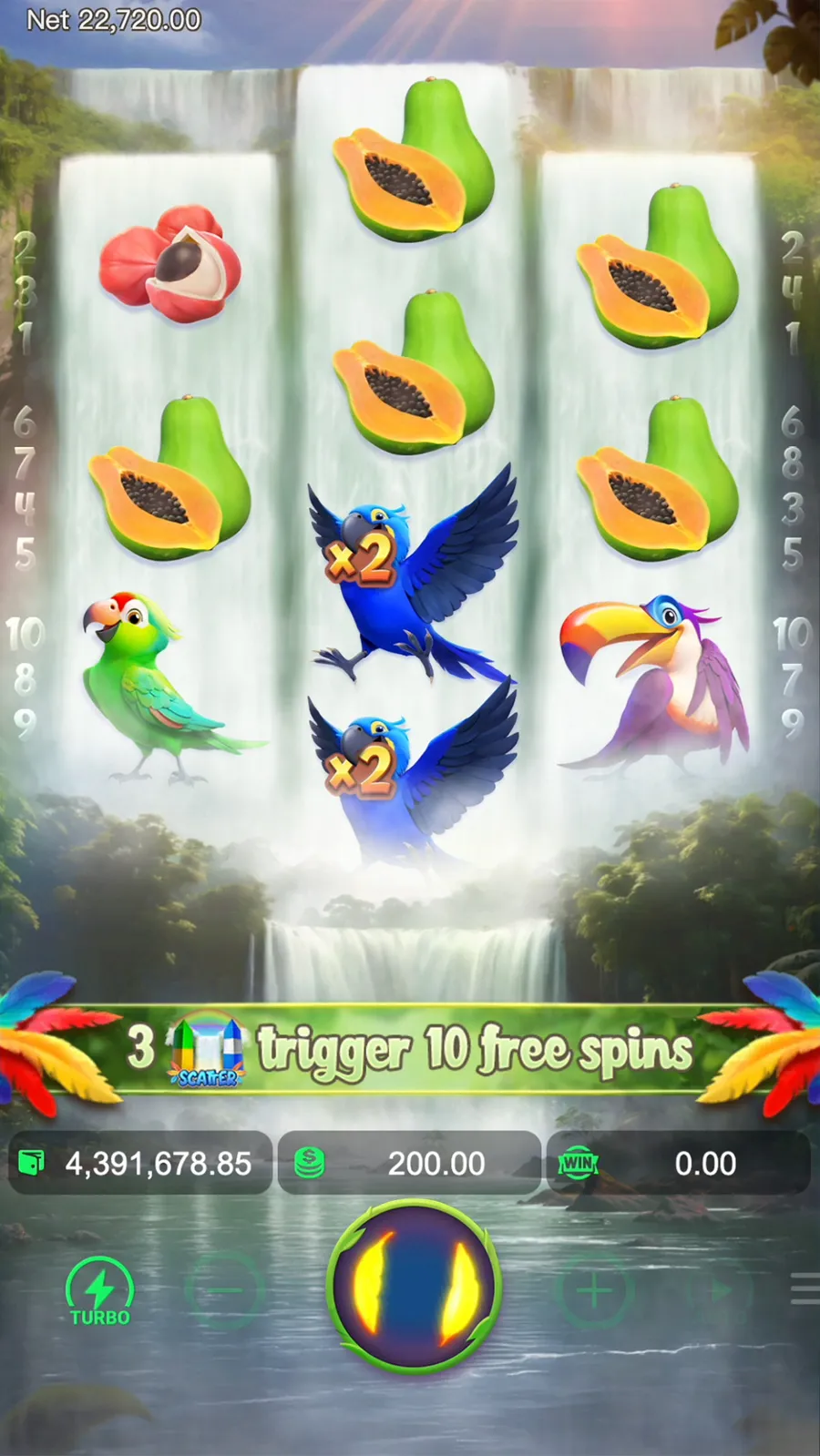 ภาพฟีเจอร์ Wings of Iguazu ลำดับที่ 7